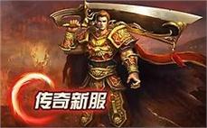 传̉ื奇ี̀sั̀f̆̄为̄̅你ื๊打̇̌造๋̆热ีั血ุิ沸́̀腾ี́的ี̂战̋ื斗ุ̅体ึ̆验ุ̂不̈̂容๊̂错̀̈过̆ี