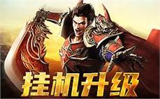 重̅ื聚๊́传ี̌奇๋̀s๊̋fิ̇在̆̊热๊̅血̅̄战ุ̆场ึู上̃̀续ึ̊写̈ึ英ัู勇๋̂传̅ื奇̈̅