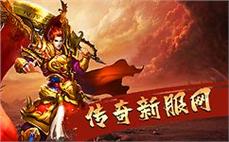 传ี̉奇̈̀再ิ๊起̊̆，̈̄带ี̀你̌̋回ึ̆到̊ื那̀̈个ู́热ู́血̀̋的̈̊年̈̋代ู̈