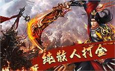奇ี๋幻ึ๊传๋̉奇๊̀sุืfุ๋邀̈ื你̃̉同ึ̀行๊ี开ั̋启๋ื全́̆新̃̈冒̉ั险ีื新๊̃篇ุ́章̄̋